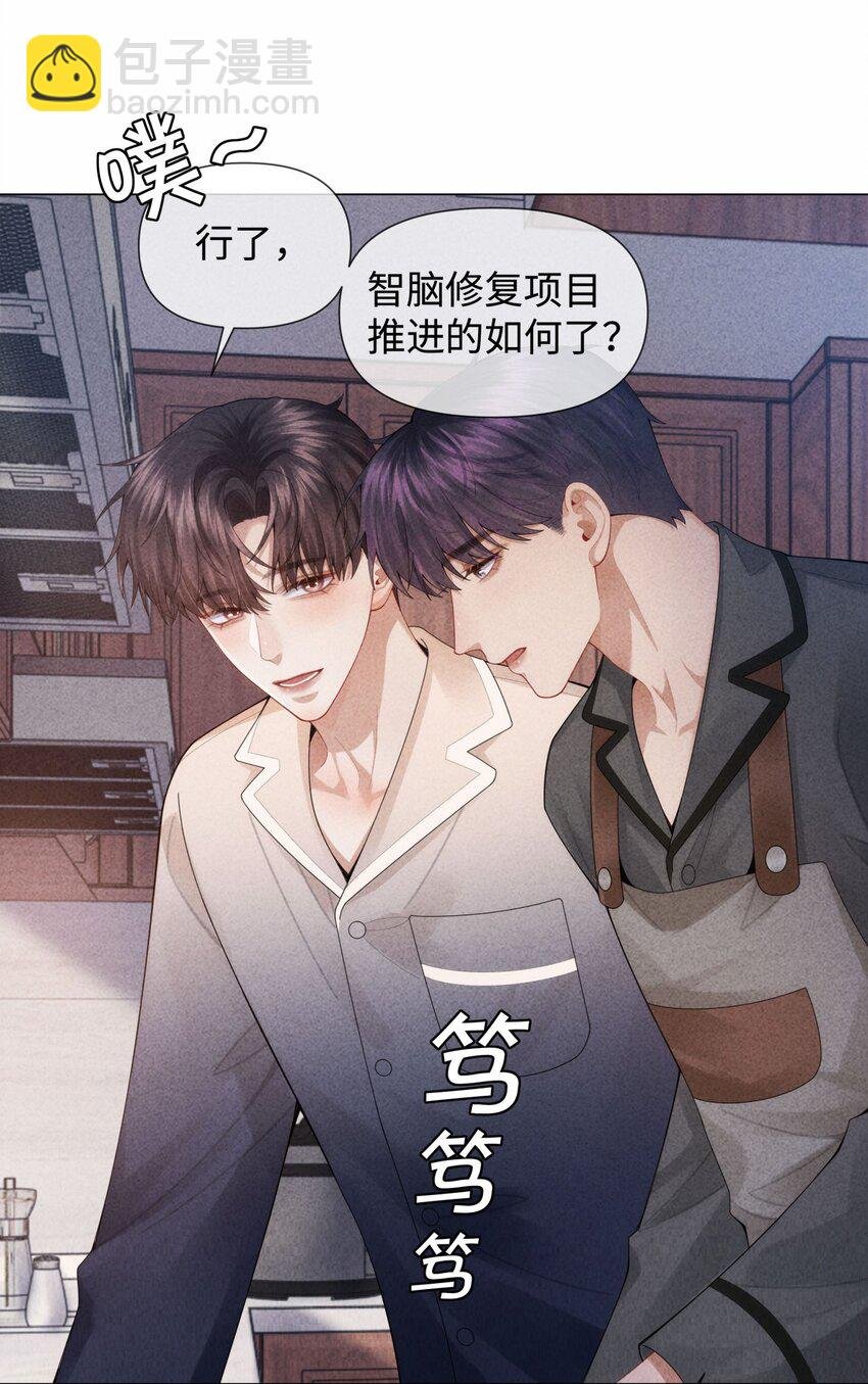 086 就是腰子疼……
