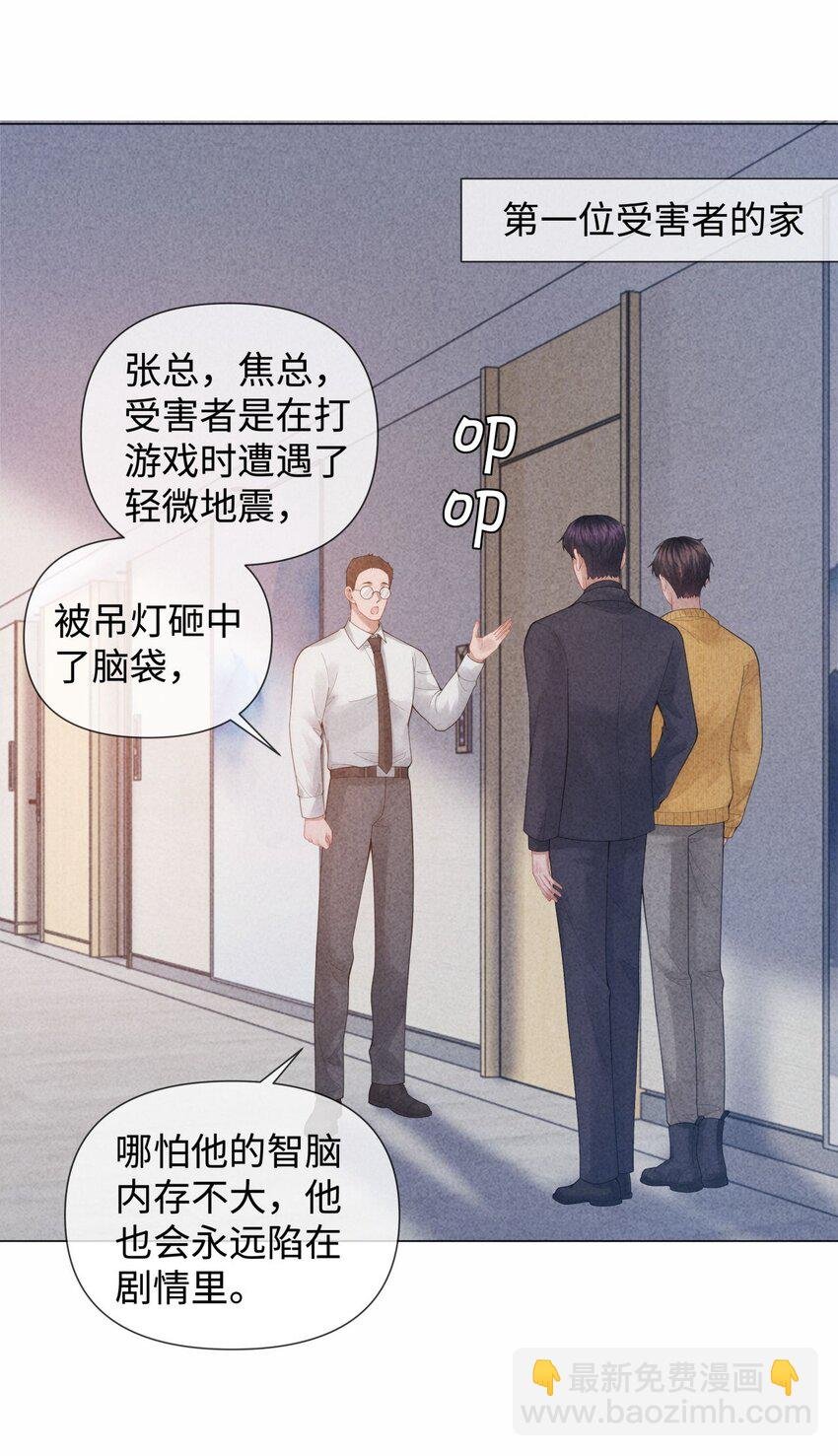 086 就是腰子疼……