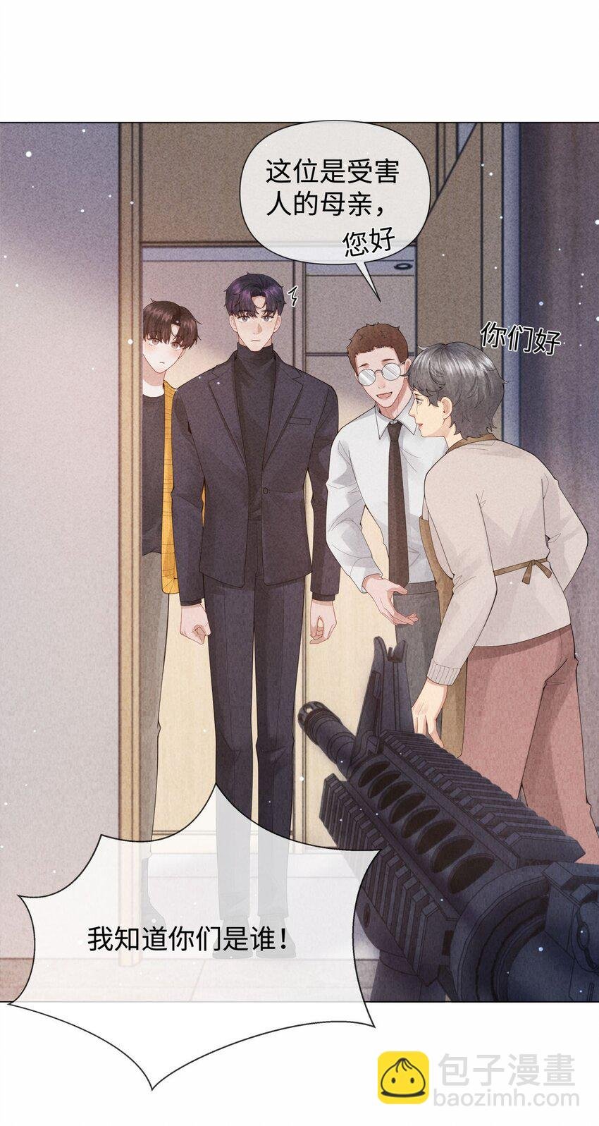 086 就是腰子疼……