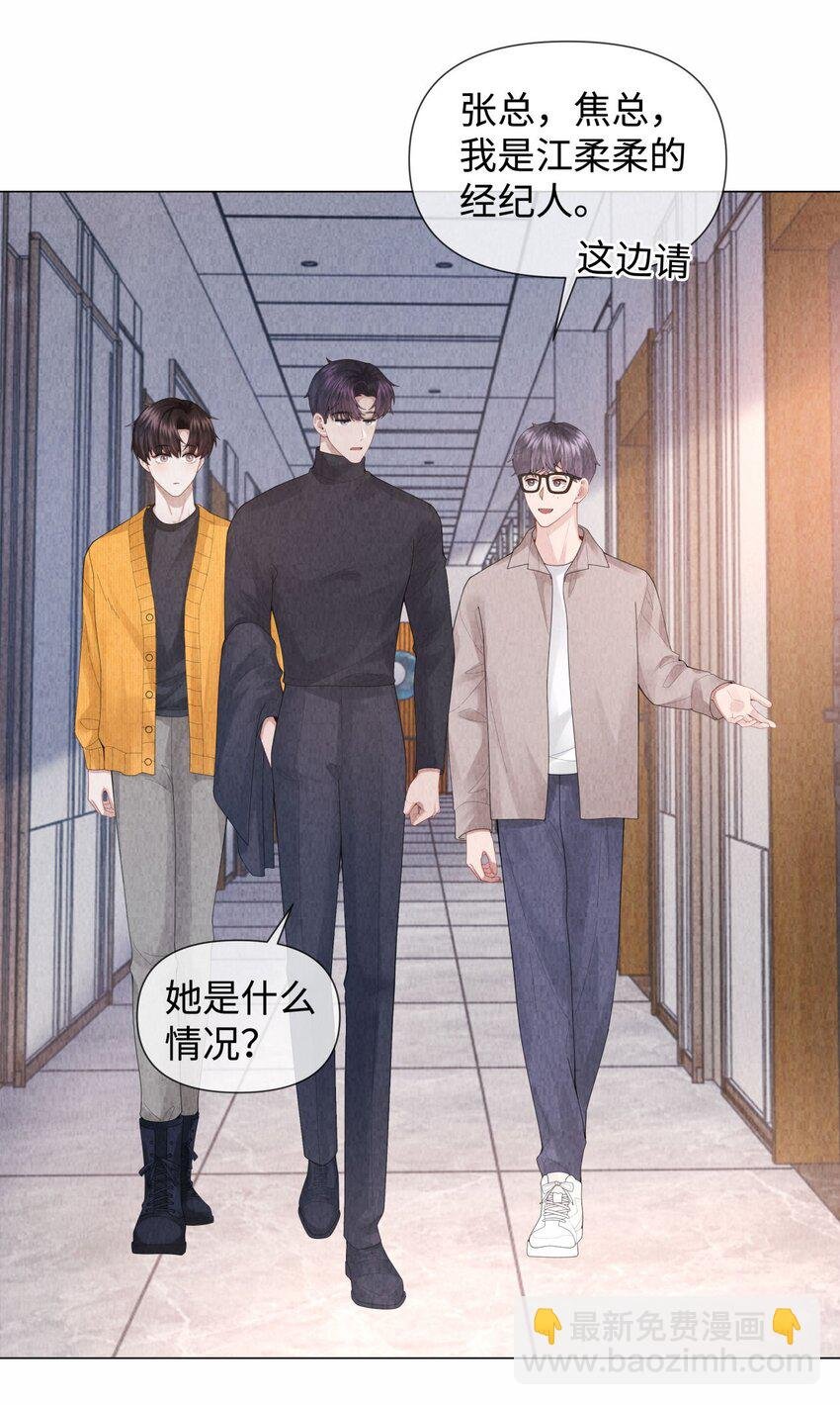 086 就是腰子疼……