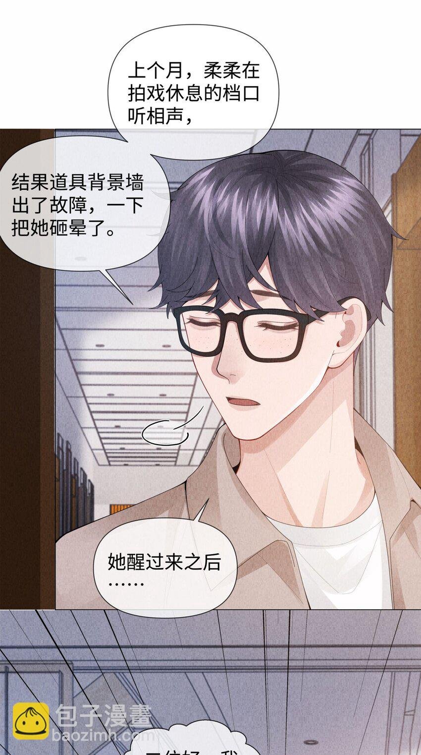 086 就是腰子疼……
