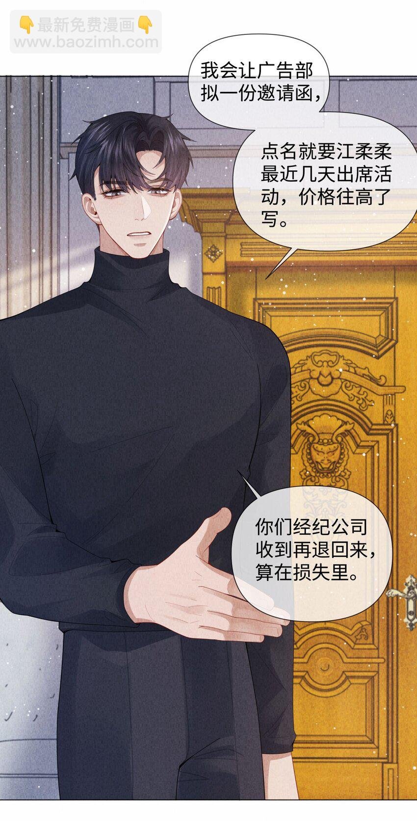 086 就是腰子疼……