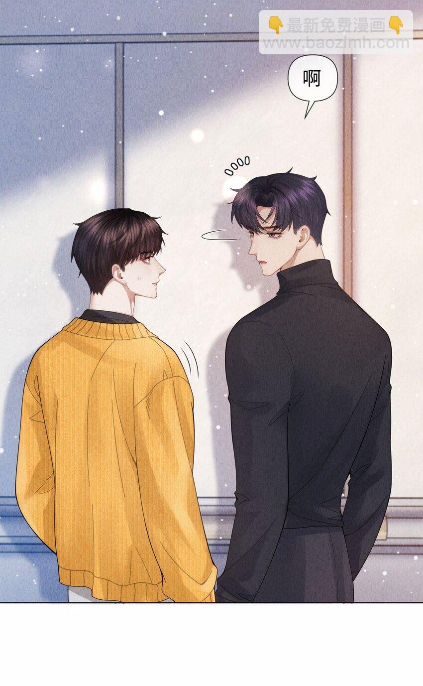 086 就是腰子疼……