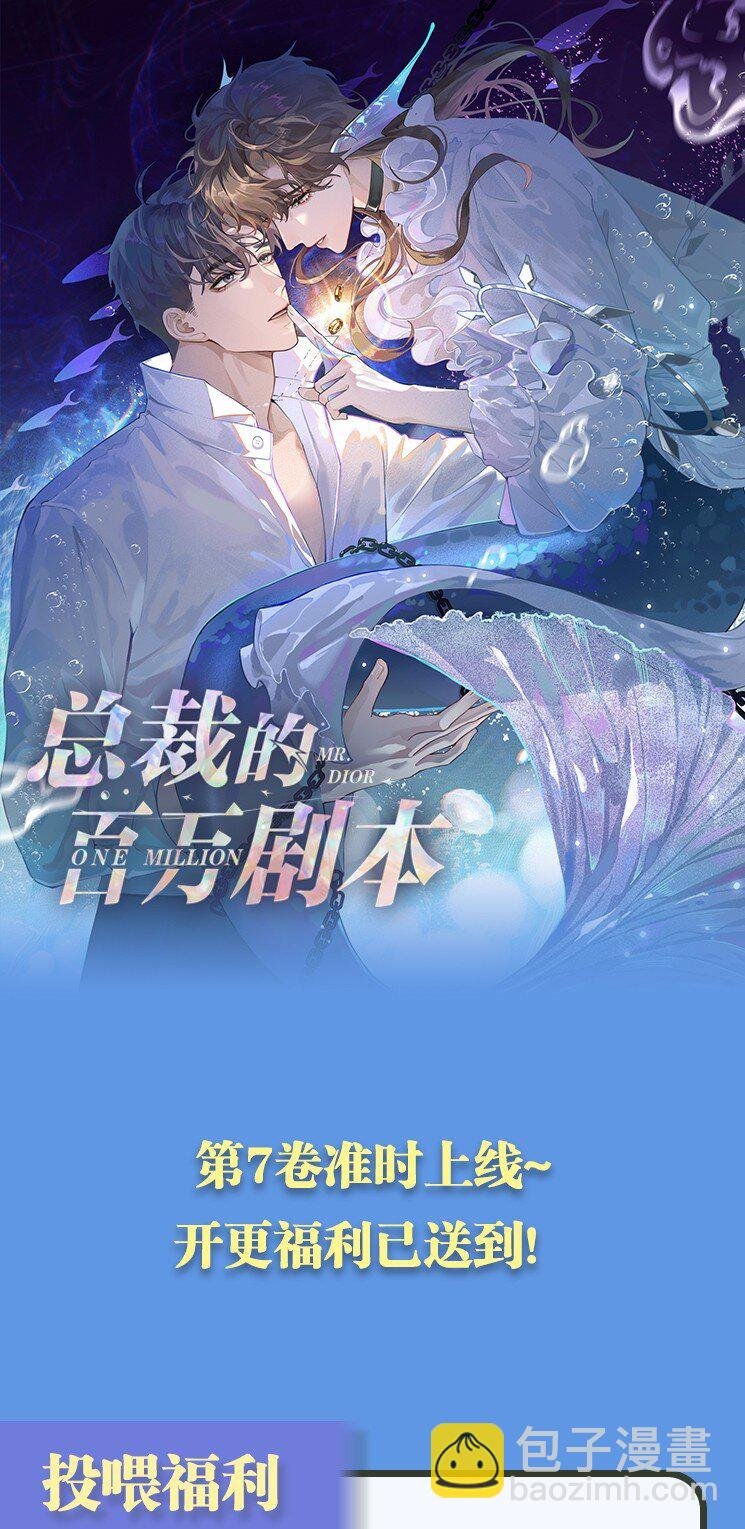 086 就是腰子疼……