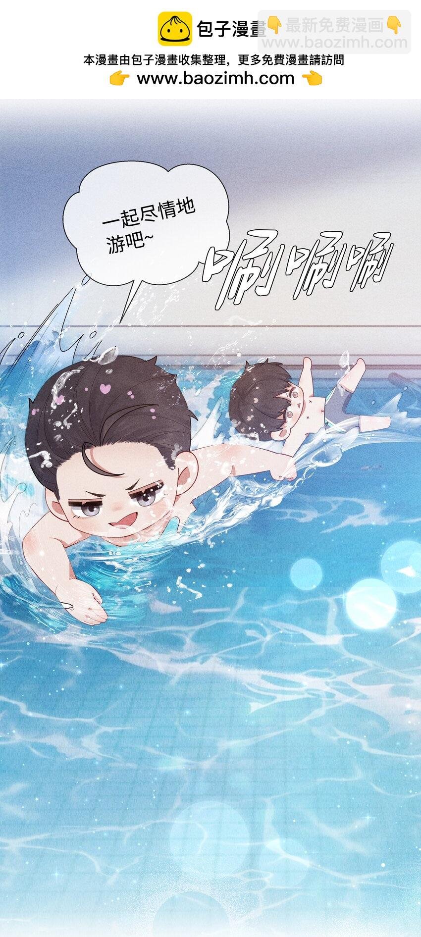 088 都是我不好