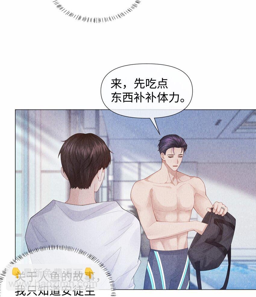 088 都是我不好
