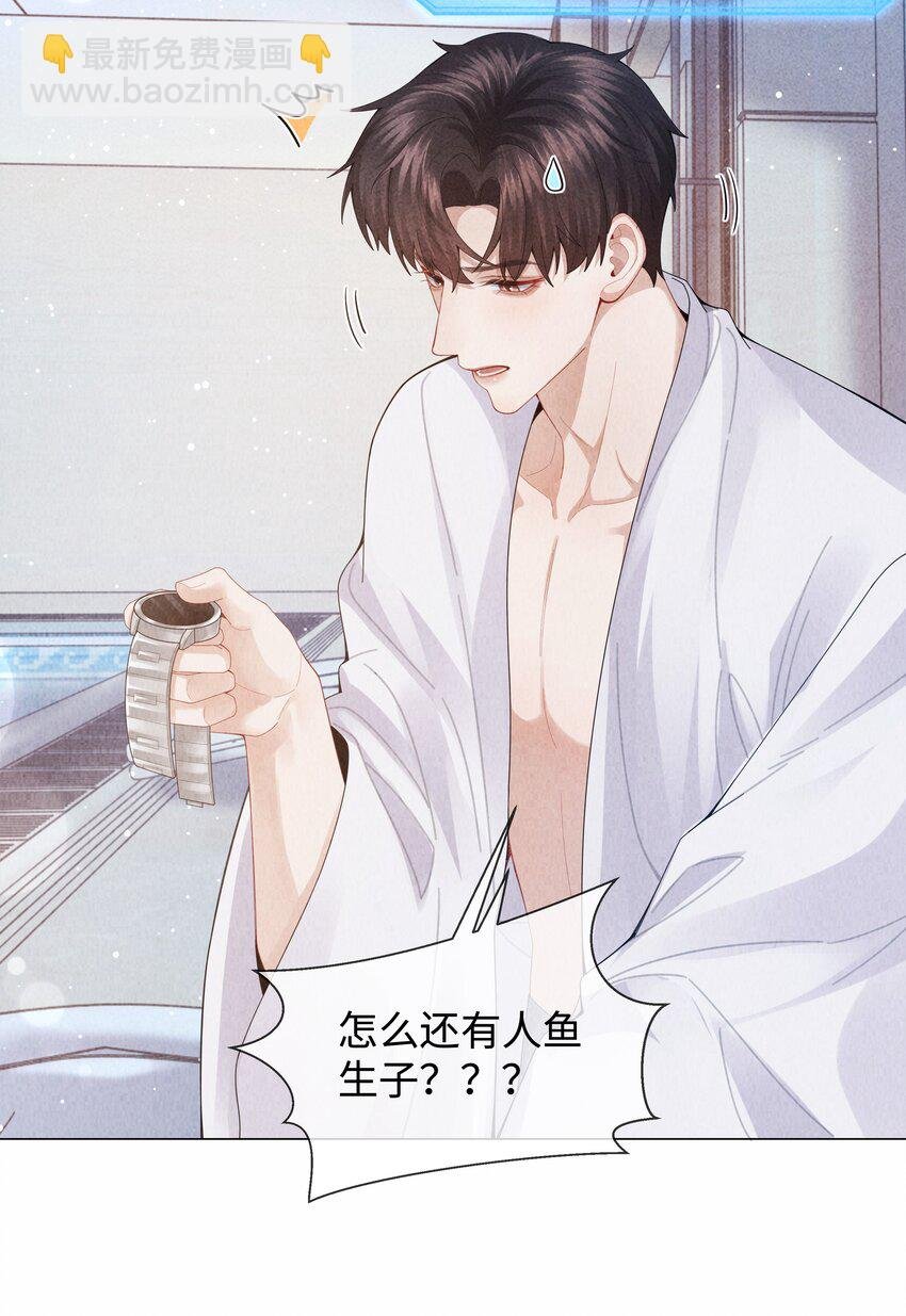 088 都是我不好