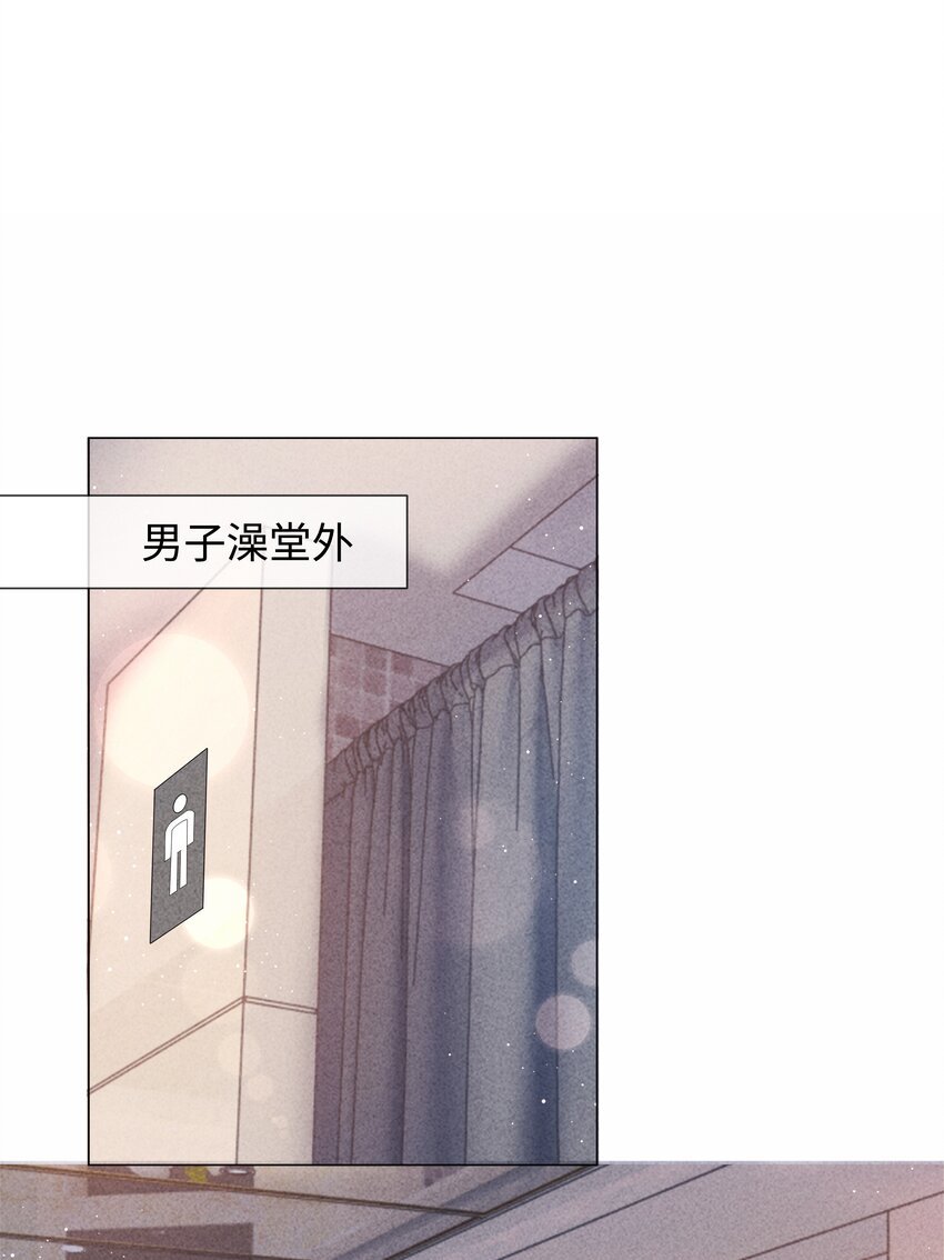 088 都是我不好