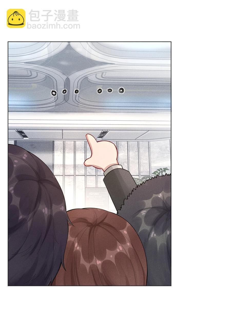 08 三秒够脱裤子吗？