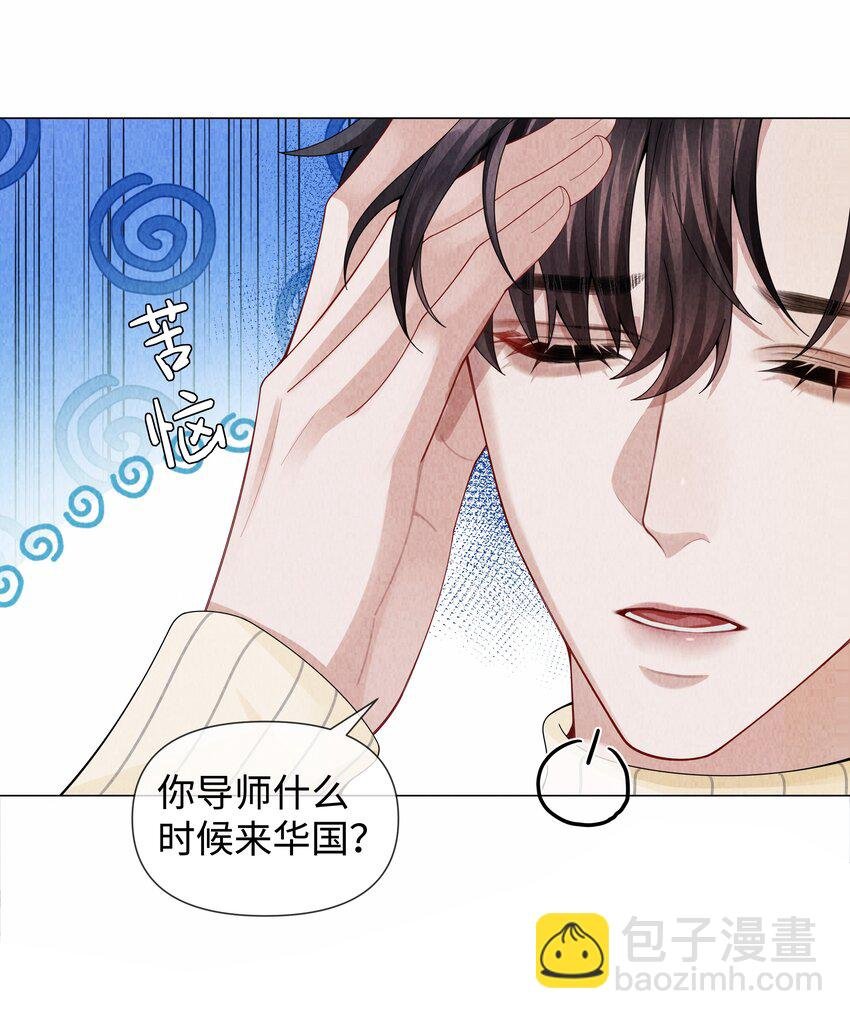 089 你会脱水的