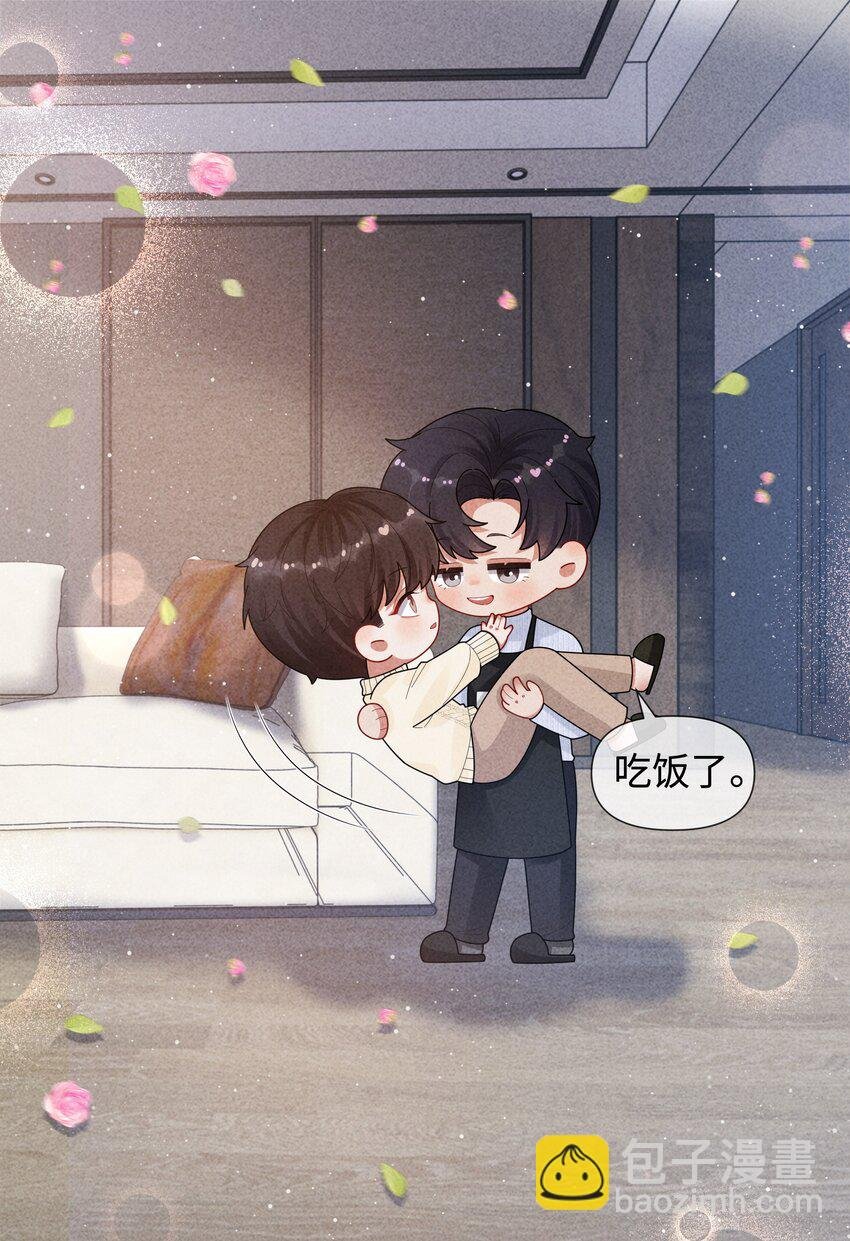 089 你会脱水的