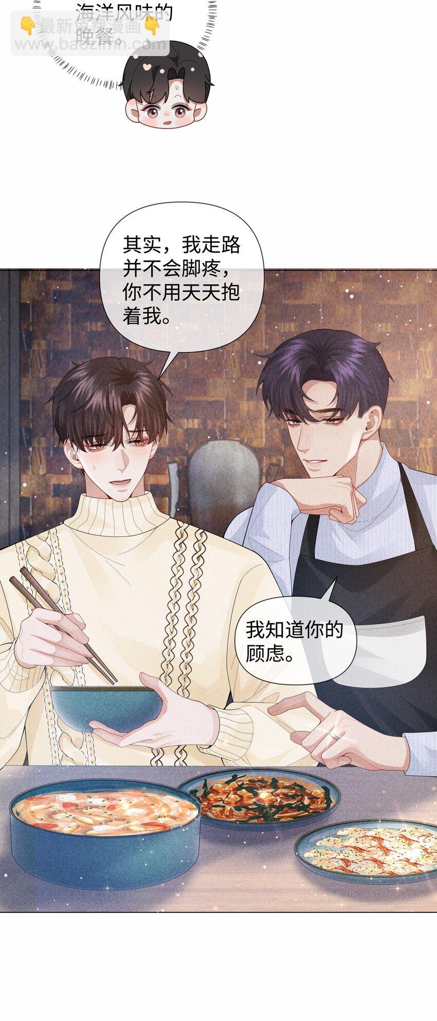 089 你会脱水的