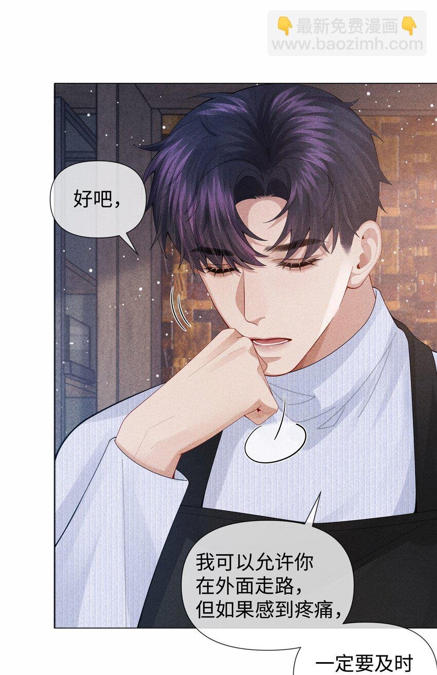 089 你会脱水的