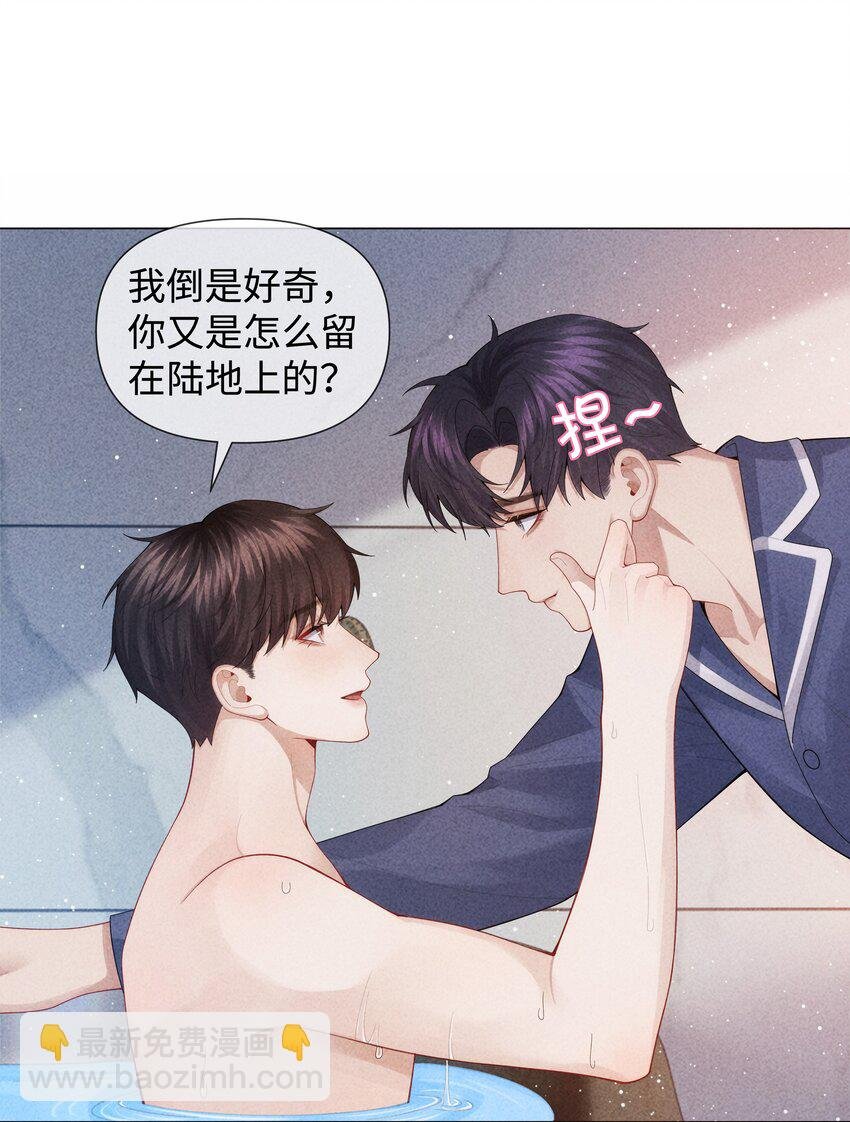 089 你会脱水的