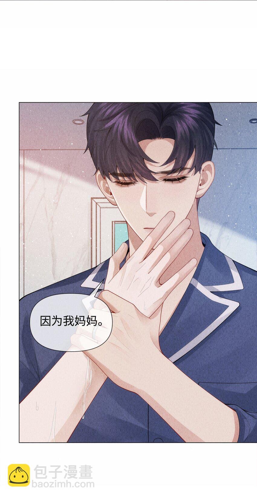 089 你会脱水的