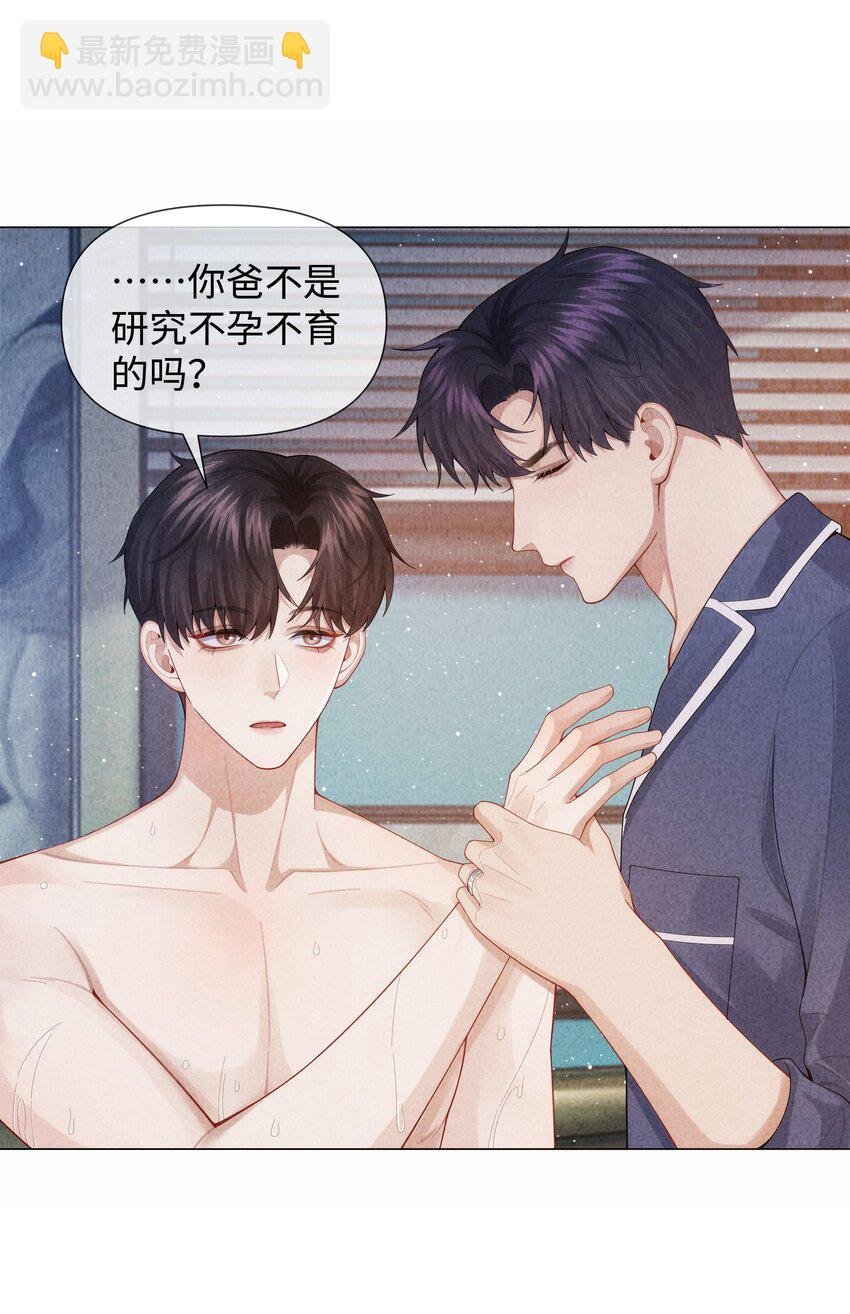 089 你会脱水的