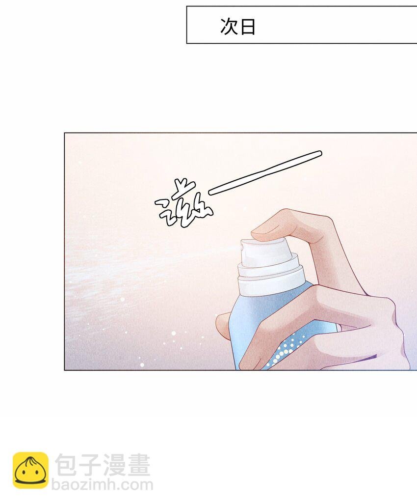 089 你会脱水的