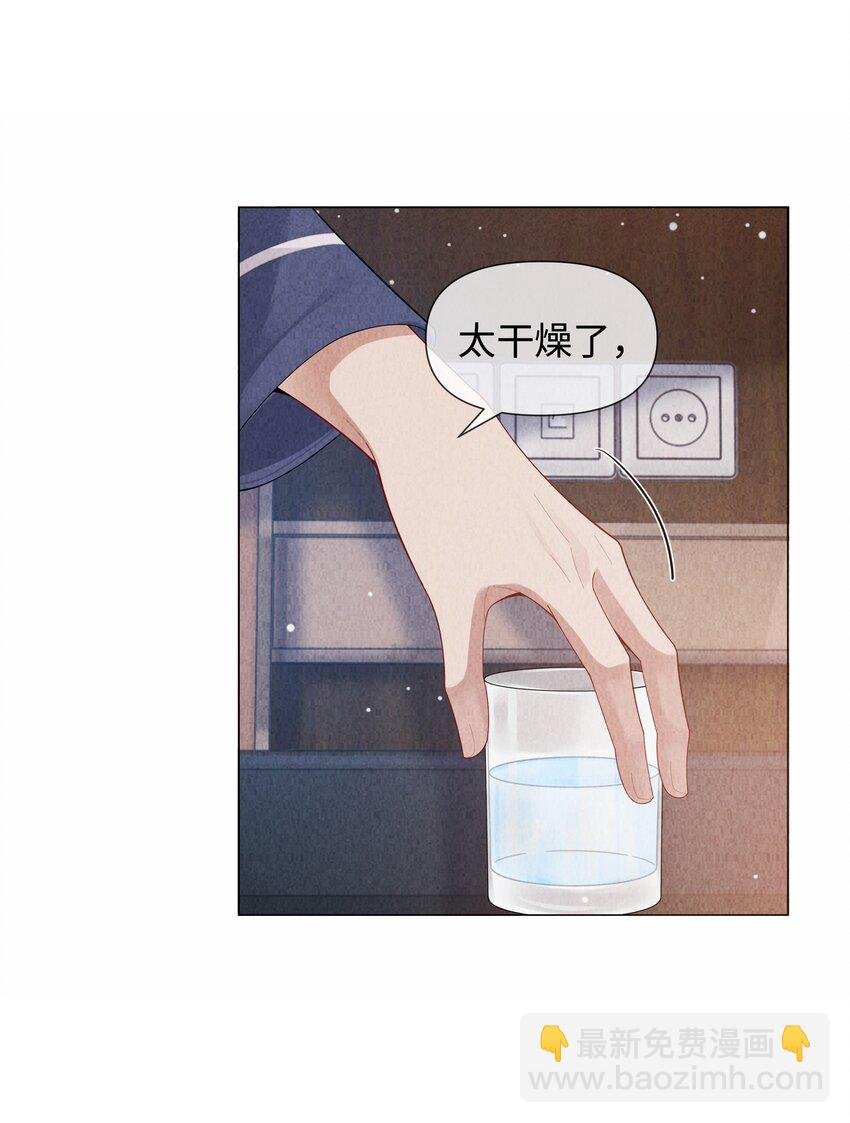 089 你会脱水的