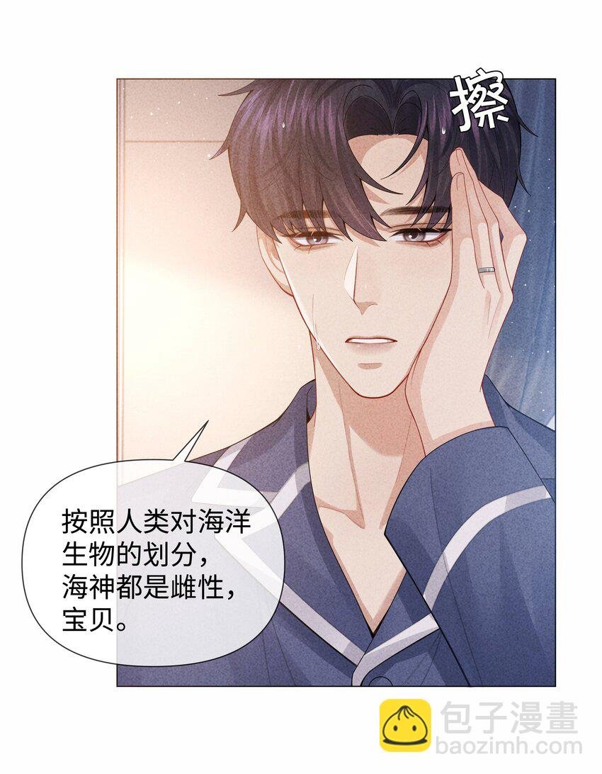 090 上？下？