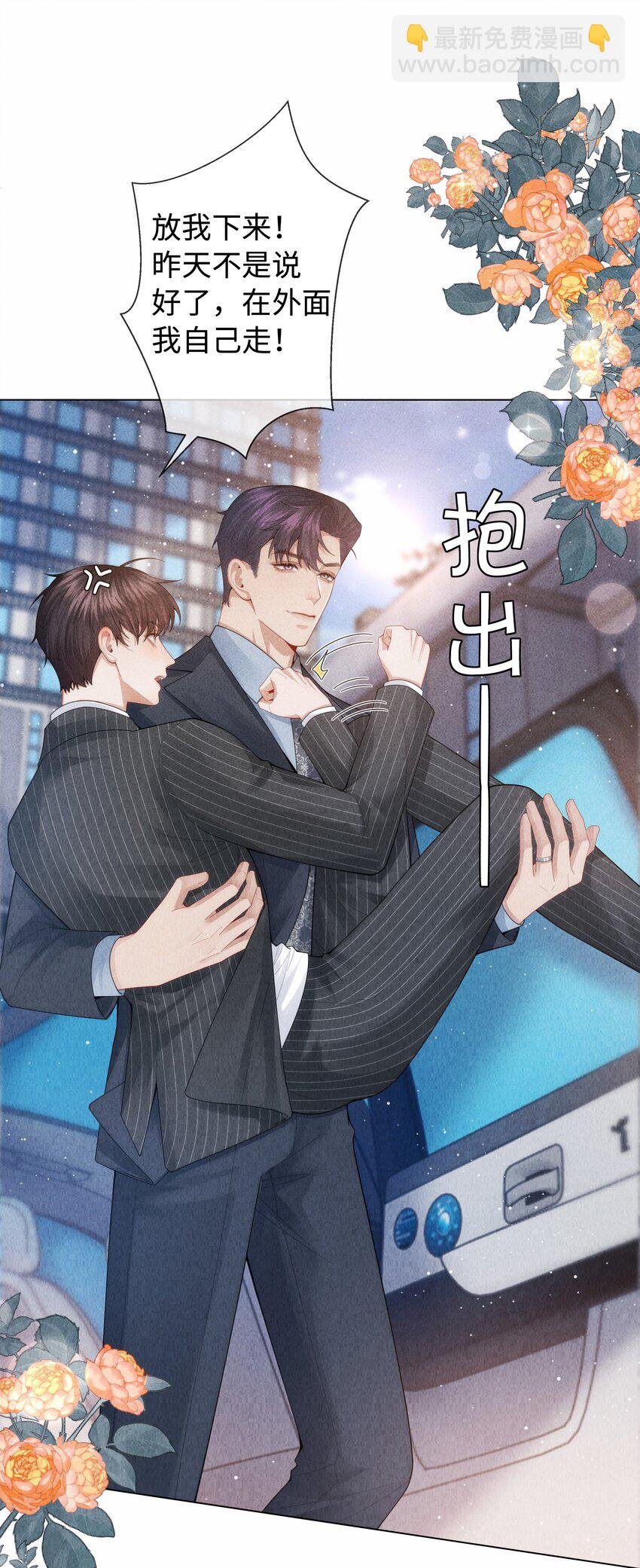 090 上？下？