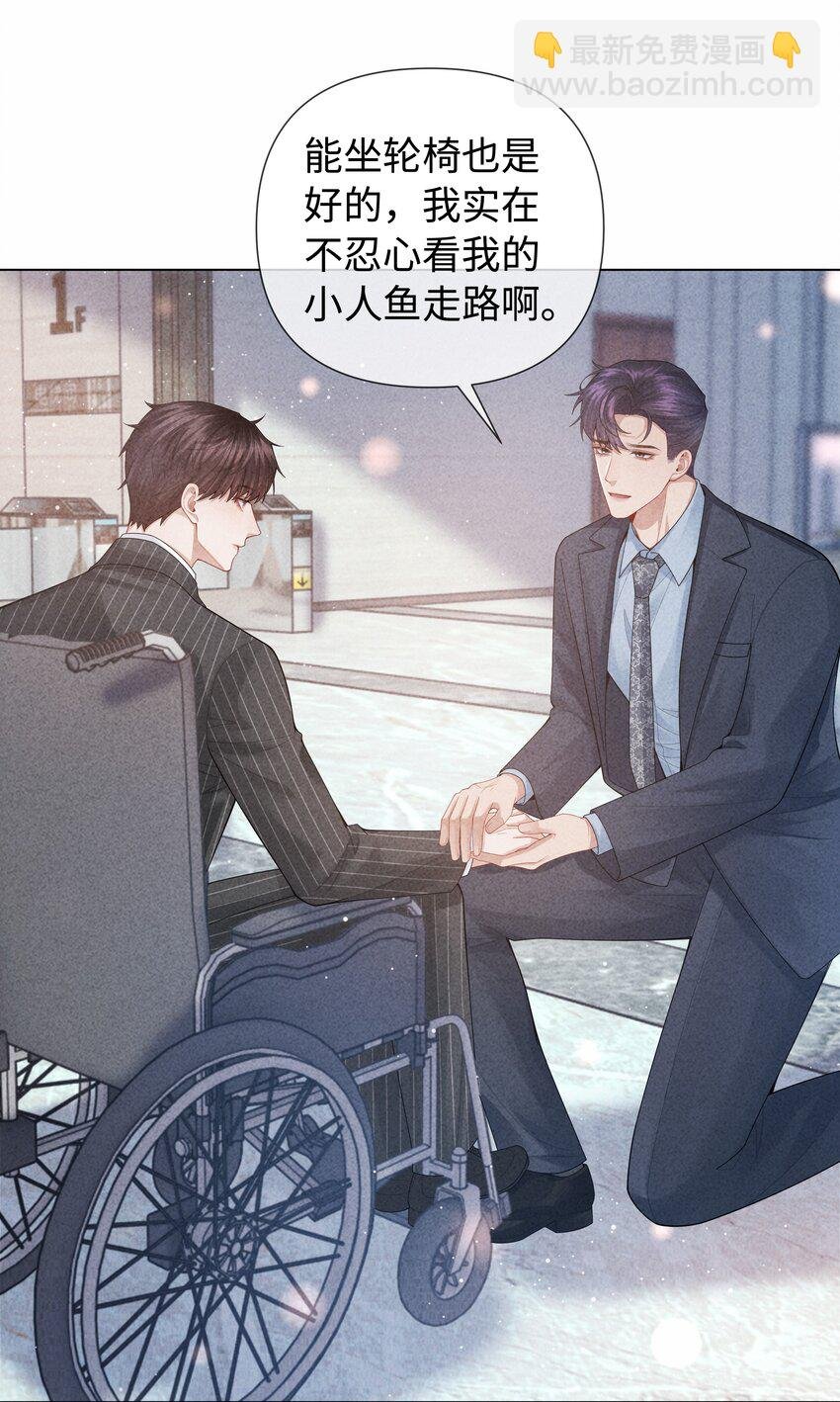 090 上？下？