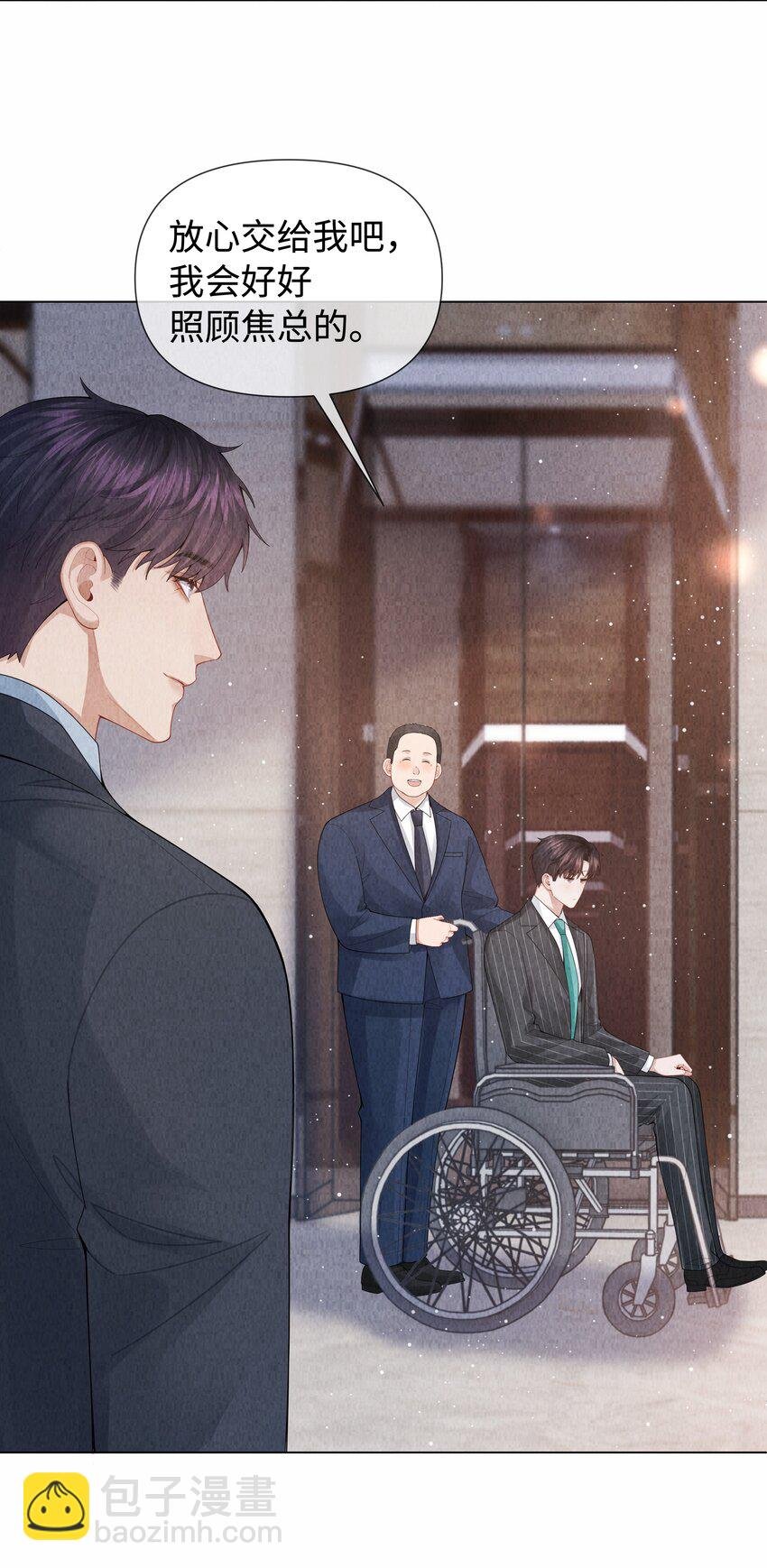090 上？下？