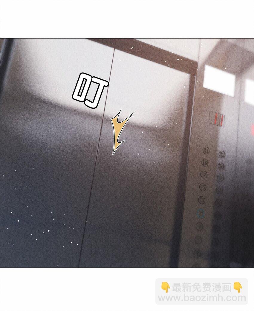 090 上？下？