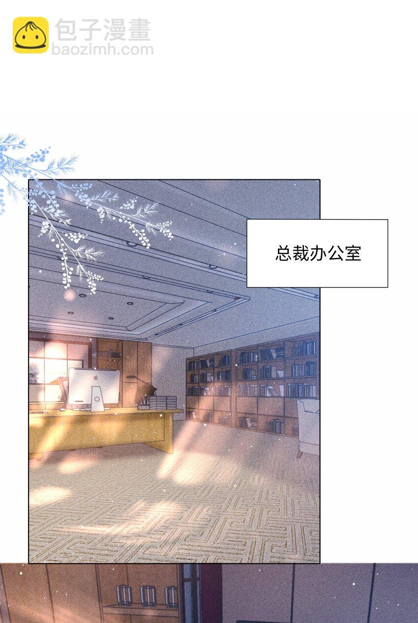 090 上？下？