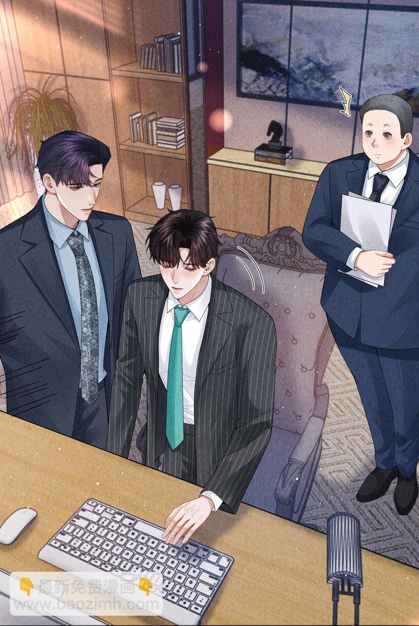 090 上？下？