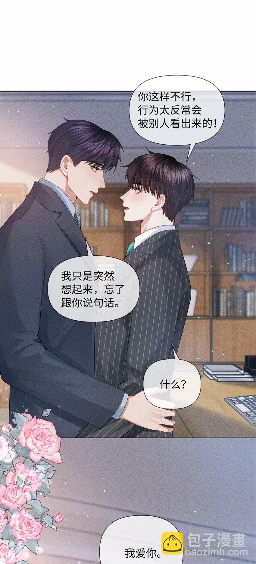 090 上？下？