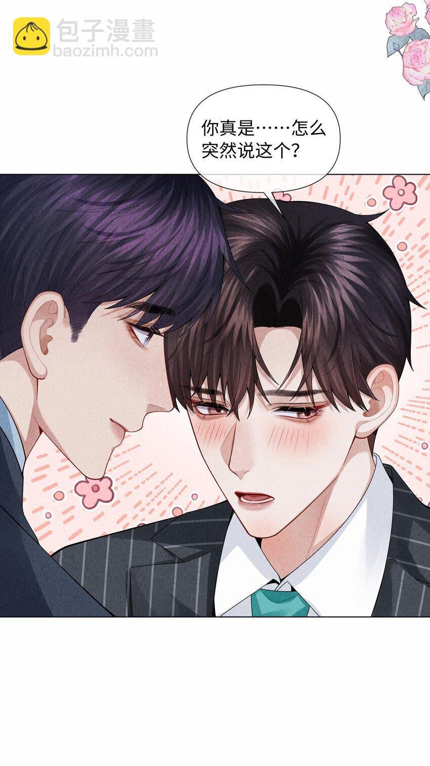 090 上？下？