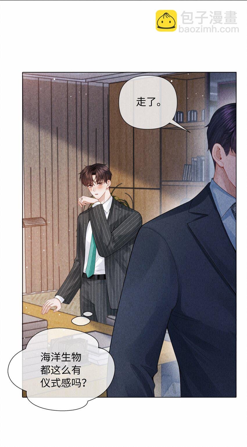 090 上？下？