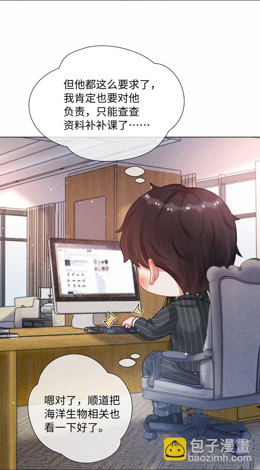 090 上？下？