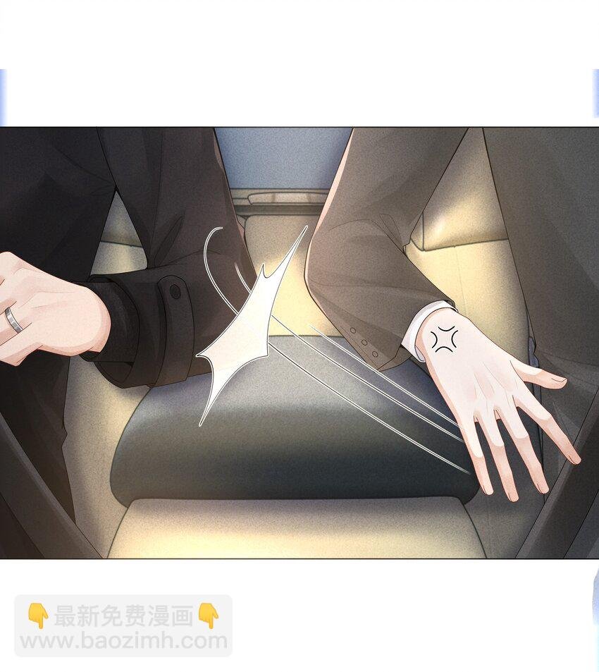 065 不许打干爹的头！
