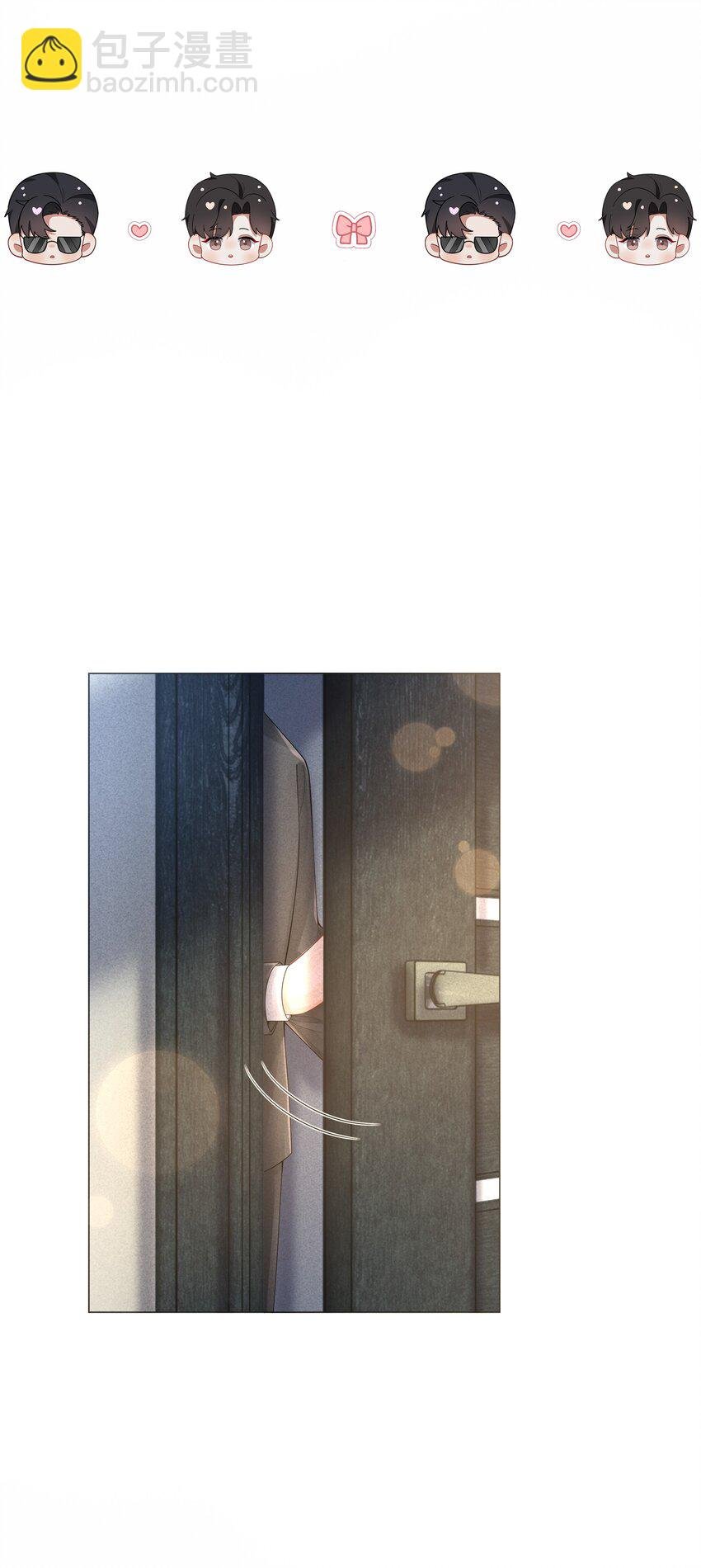 065 不许打干爹的头！
