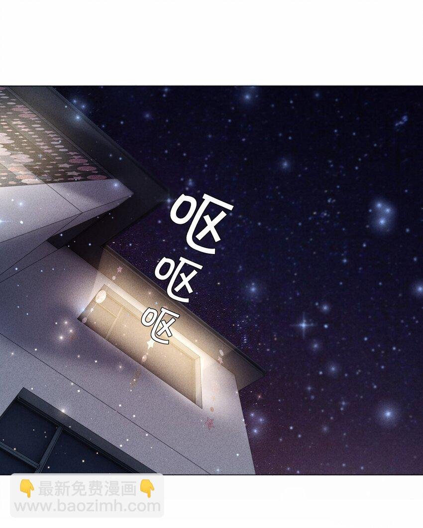 065 不许打干爹的头！