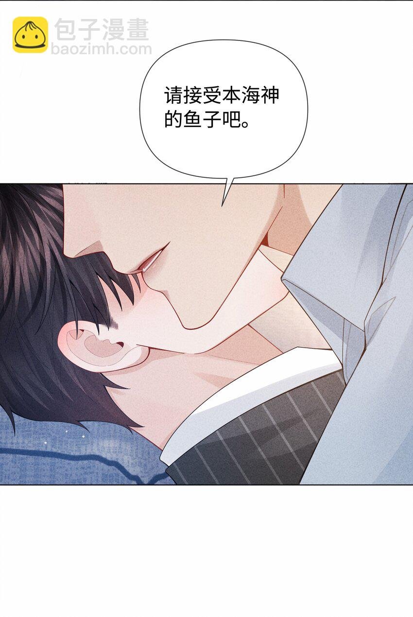 091 你是……哈士奇？