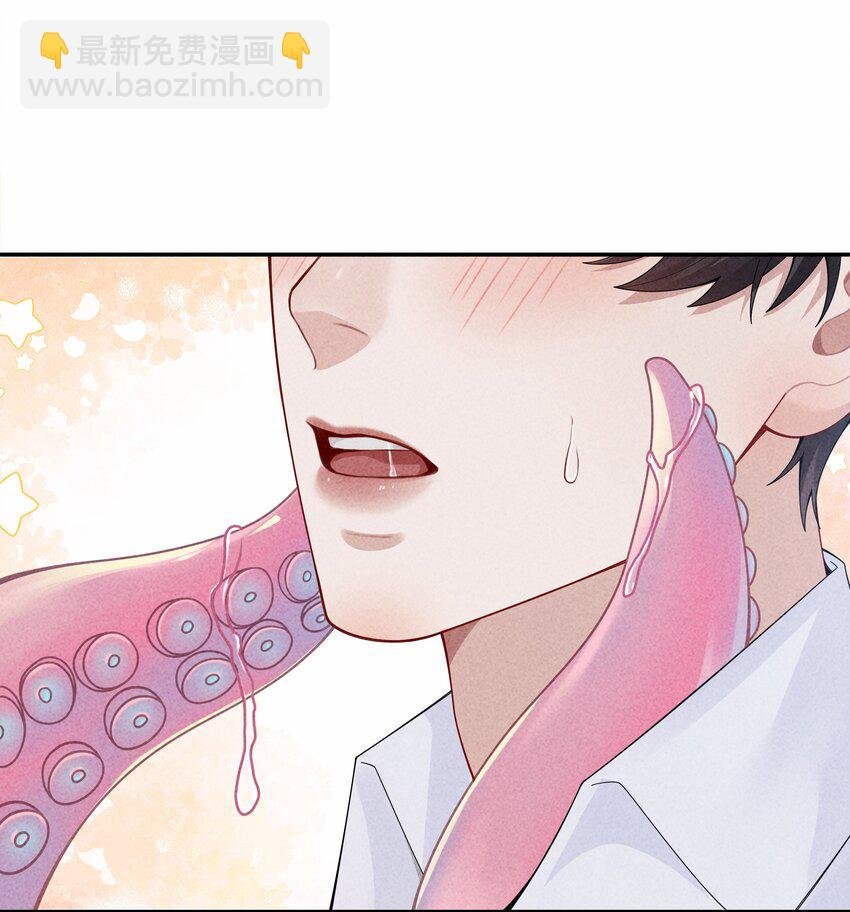 091 你是……哈士奇？