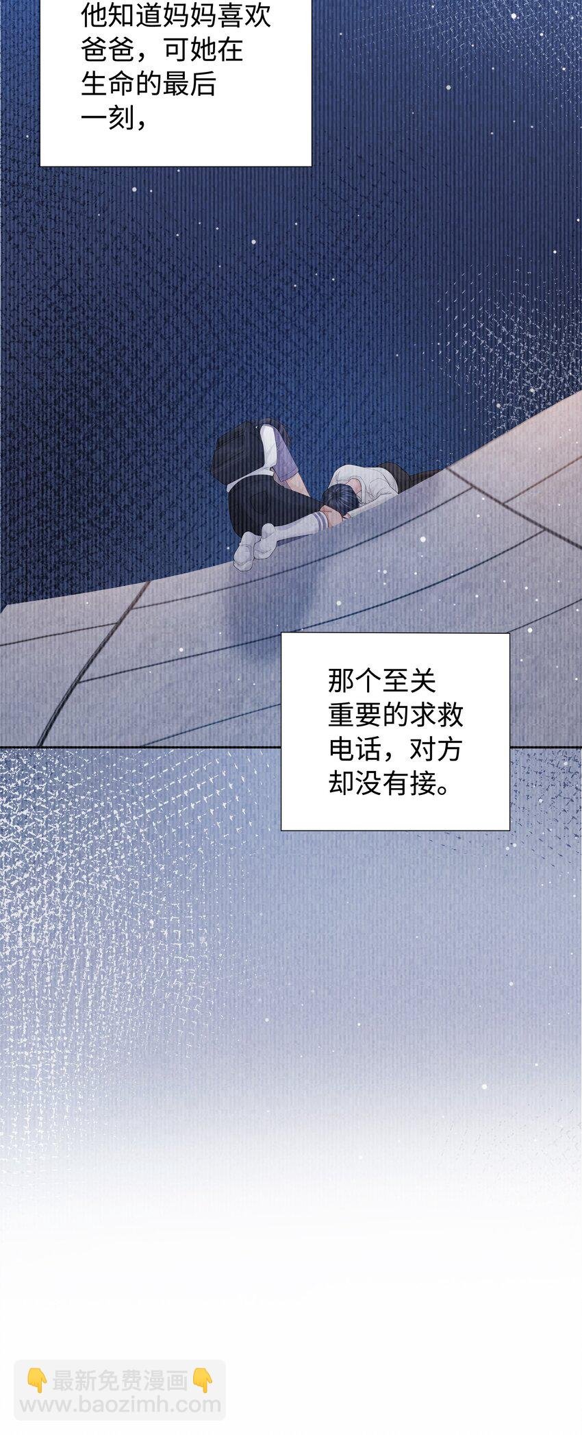 094 研究所？！