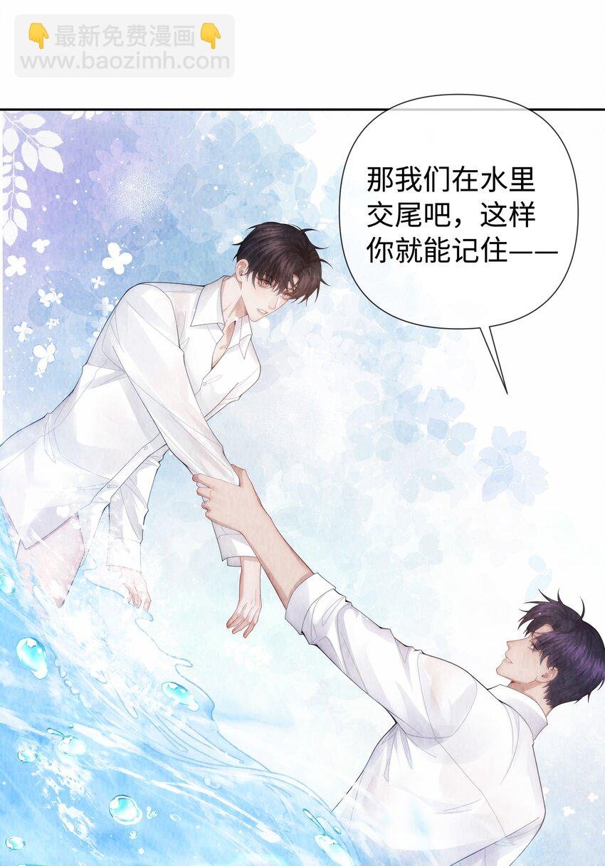 094 研究所？！