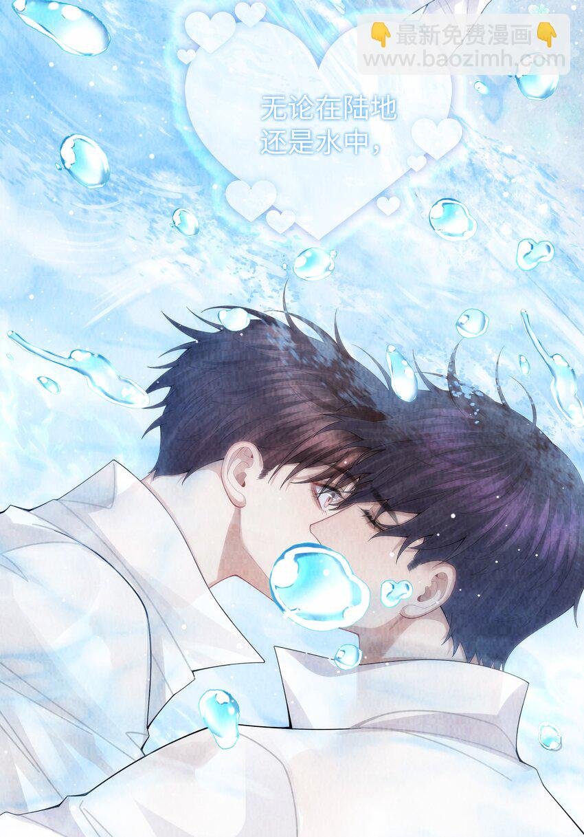 094 研究所？！