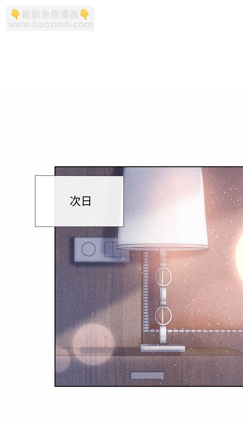 094 研究所？！