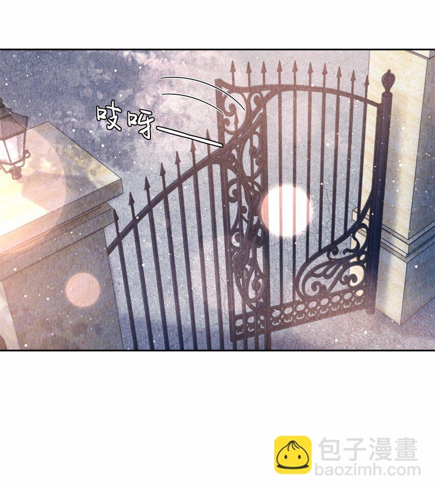 094 研究所？！
