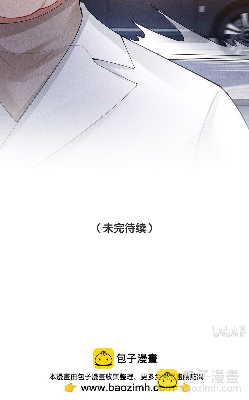 094 研究所？！
