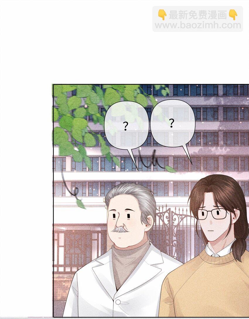 095 产卵？！