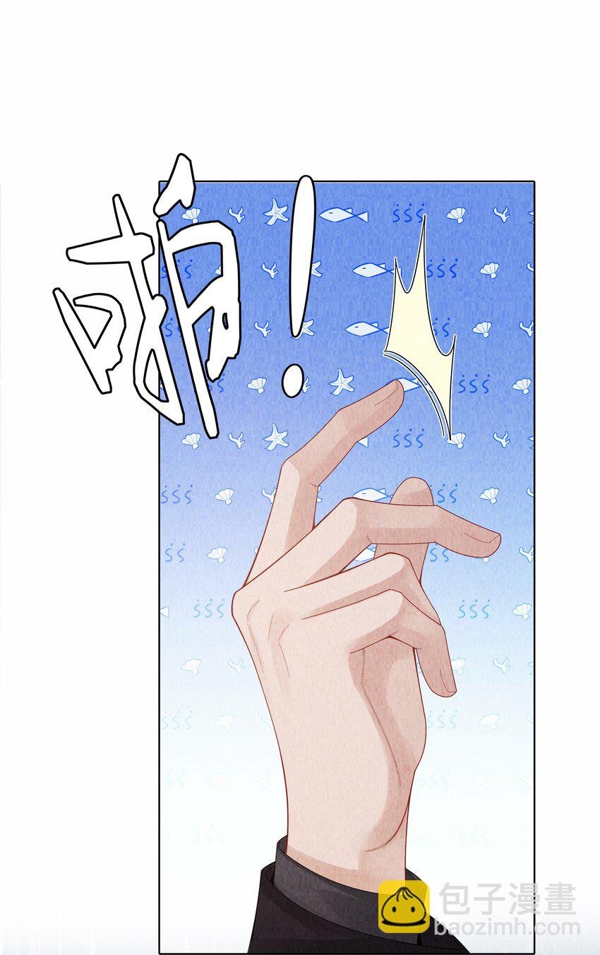 095 产卵？！
