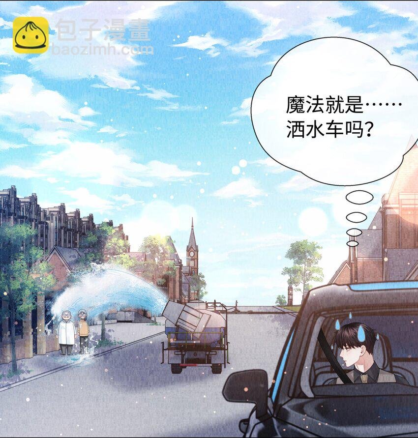 095 产卵？！