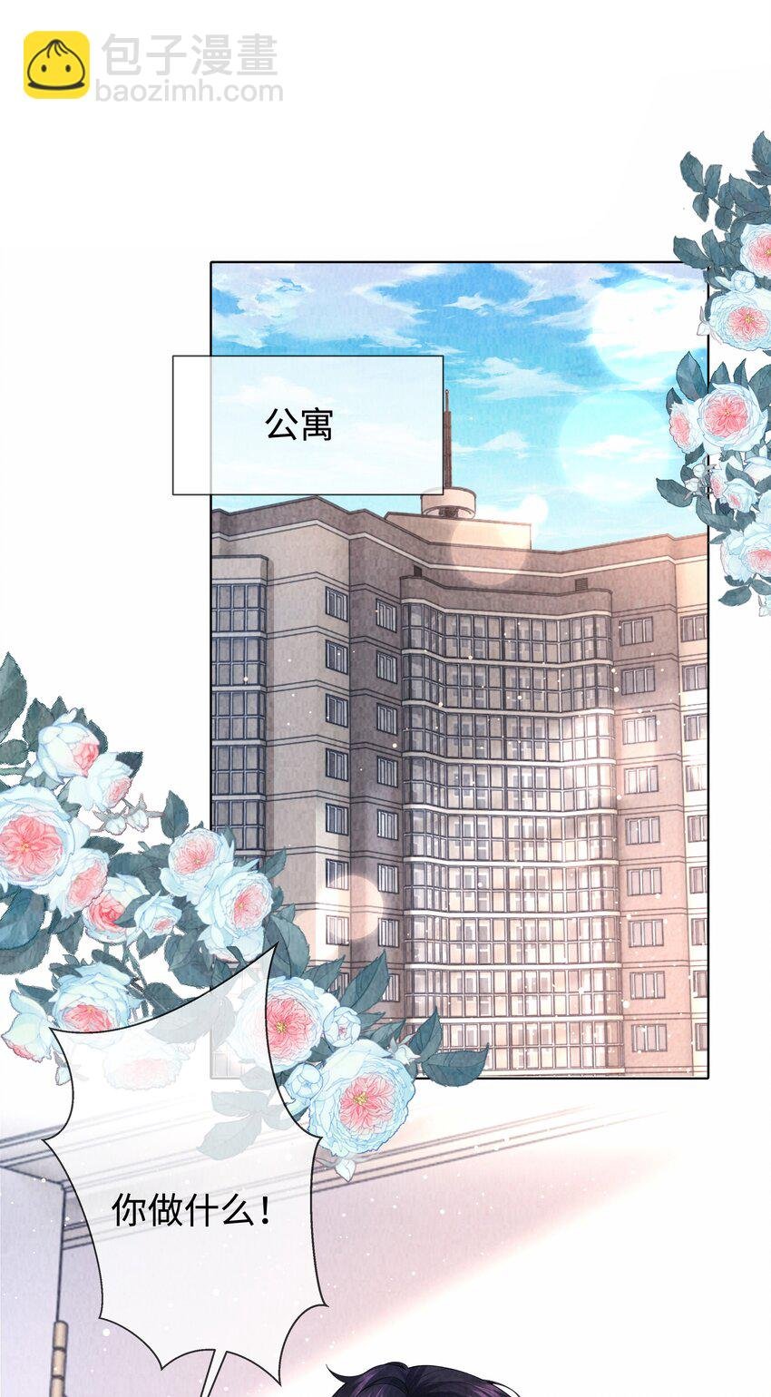 095 产卵？！