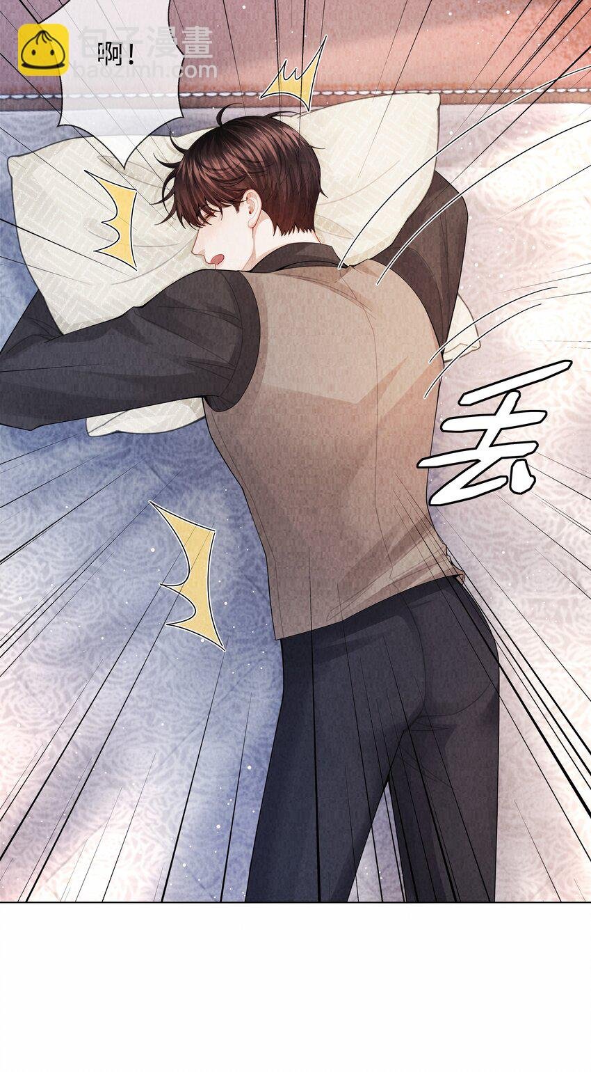 095 产卵？！