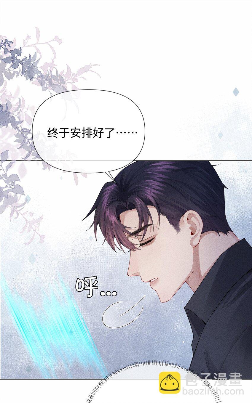 095 产卵？！